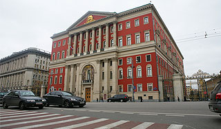 На столичное правительство завели дело На столичное правительство завели дело