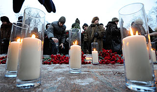 Россияне собирают деньги для жертв теракта Россияне собирают деньги для жертв теракта