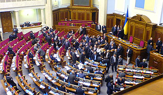 Депутаты Рады пострадали за Конституцию Депутаты Рады пострадали за Конституцию