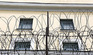 Охрана СИЗО перехватила вертолет с героином Охрана СИЗО перехватила вертолет с героином