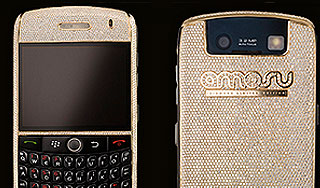 Смартфон BlackBerry оценили в $193 тысячи Смартфон BlackBerry оценили в $193 тысячи