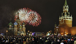 Смертники готовили взрыв на Красной площади Смертники готовили взрыв на Красной площади