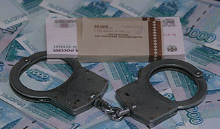 Мошенники отмывали по 500 миллионов в день Мошенники отмывали по 500 миллионов в день