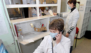 Жители страны гибнут от свиного гриппа Жители страны гибнут от свиного гриппа