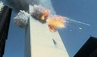 WikiLeaks рассекретил новые данные о 9/11 WikiLeaks рассекретил новые данные о 9/11