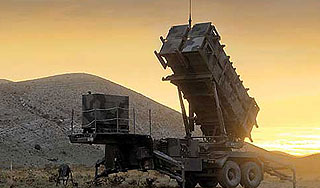 США готовят новое разоружение США готовят новое разоружение