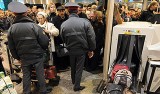 Взорвать аэропорт смертнику помогла родня Взорвать аэропорт смертнику помогла родня