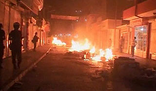 В столице Турции прогремели два взрыва В столице Турции прогремели два взрыва