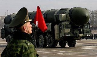 WikiLeaks раскрыл слабости обороны США WikiLeaks раскрыл слабости обороны США