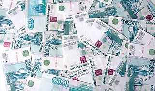 Растраты Москвы сократили на 20 миллиардов Растраты Москвы сократили на 20 миллиардов