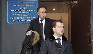 Медведев заинтересовался вакансией таксиста Медведев заинтересовался вакансией таксиста