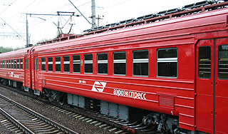 "Аэроэкспресс" насмерть раздавил пешехода "Аэроэкспресс" насмерть раздавил пешехода