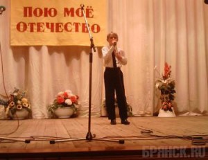 Состоится областной конкурс патриотической песни