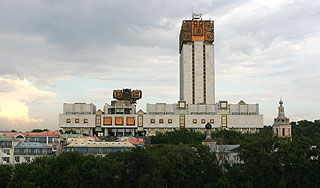 Молодым ученым дали премию президента Молодым ученым дали премию президента