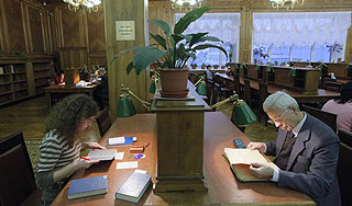 Названы научные заблуждения россиян Названы научные заблуждения россиян