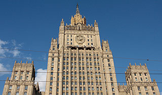 Москва сделала выговор Токио Москва сделала выговор Токио