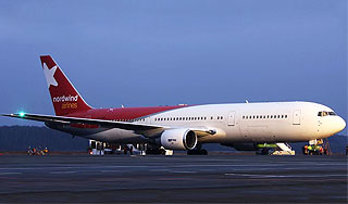 Проблемы экстренно посадили Boeing Проблемы экстренно посадили Boeing