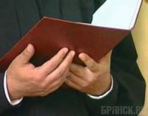 Заместителя директора Дубровской спецшколы оштрафовали за побег детей