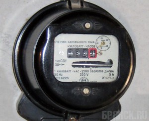 Долг за электроэнергию составил более 970 миллионов рублей