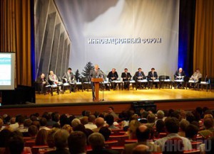 Брянск готовится к крупнейшему инновационному форуму