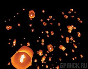 Влюбленные запустят небесные фонарики