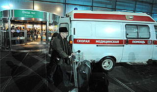 Смертник из "Домодедово" был болен Смертник из "Домодедово" был болен