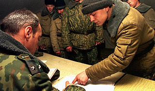 300 генералов и офицеров утаили доходы 300 генералов и офицеров утаили доходы