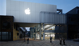 Apple за минуты потеряла $10 миллиардов Apple за минуты потеряла $10 миллиардов