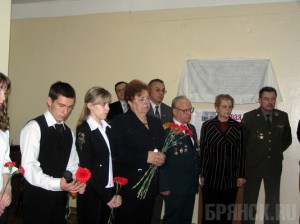 На школе №59 появится мемориальная доска