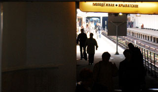 В московском метро погибли студенты В московском метро погибли студенты