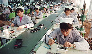 Экономика Китая опустила Японию Экономика Китая опустила Японию