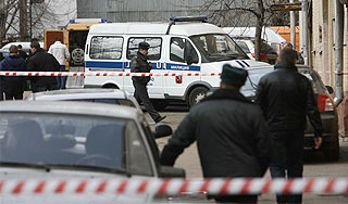 Сотрудник госбанка расстрелян в автомобиле Сотрудник госбанка расстрелян в автомобиле