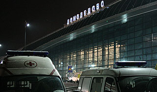 Найдены новые кадры взрыва в "Домодедово" Найдены новые кадры взрыва в "Домодедово"