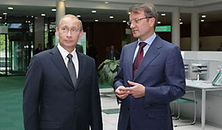 Путин нашел в Сбербанке "жуликов" Путин нашел в Сбербанке "жуликов"