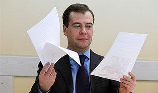 Россиянам помогут открыть свое дело Россиянам помогут открыть свое дело