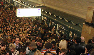 Новое ЧП нарушило работу московского метро Новое ЧП нарушило работу московского метро