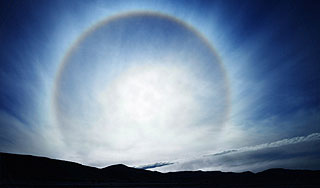 Над Москвой появилось ложное солнце Над Москвой появилось ложное солнце