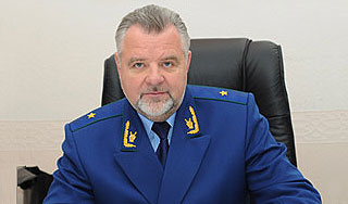 Подмосковный прокурор отстранен за казино Подмосковный прокурор отстранен за казино