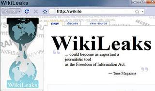 WikiLeaks раскрыл схему вооружения Грузии WikiLeaks раскрыл схему вооружения Грузии