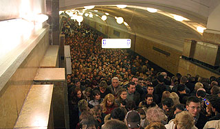 В метро Москвы произошел пожар В метро Москвы произошел пожар