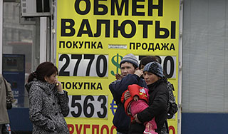 Мигранты увели сотни миллиардов долларов Мигранты увели сотни миллиардов долларов