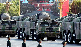 Ракеты Китая полетят за 4 тысячи километров Ракеты Китая полетят за 4 тысячи километров