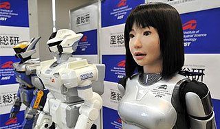 Японцы пошлют на МКС робота-женщину Японцы пошлют на МКС робота-женщину