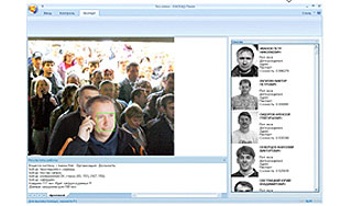 ФСБ сможет мгновенно опознать лицо в толпе ФСБ сможет мгновенно опознать лицо в толпе