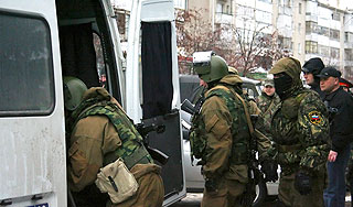 Автобус расстреляли из-за фамилии туристки Автобус расстреляли из-за фамилии туристки