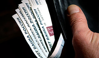 Топ-менеджерам банков удвоили доходы Топ-менеджерам банков удвоили доходы