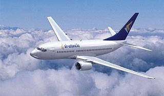 Россияне заплатят за дебош в самолете Россияне заплатят за дебош в самолете