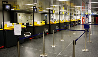 Аэропорт Милана подвергся нападению Аэропорт Милана подвергся нападению