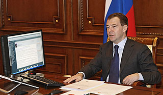 Россия отмечает День защитника Отечества Россия отмечает День защитника Отечества