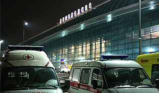 Теракт в "Домодедово" унес еще одну жизнь Теракт в "Домодедово" унес еще одну жизнь